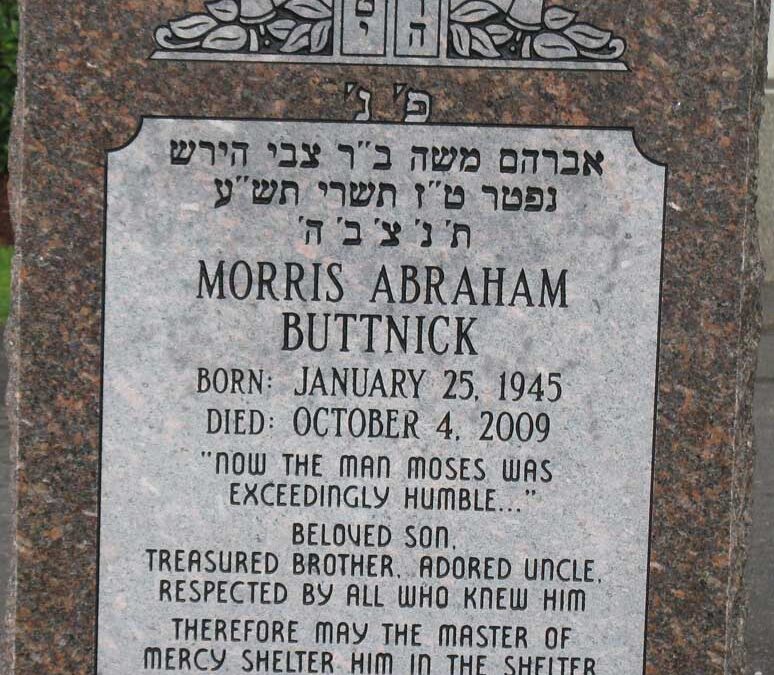 MORRIS ABRAHAM BUTTNICK Monument