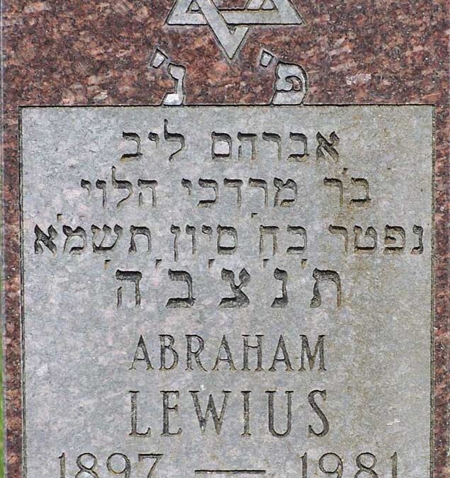 ABRAHAM LEIB LEWIUS Monument