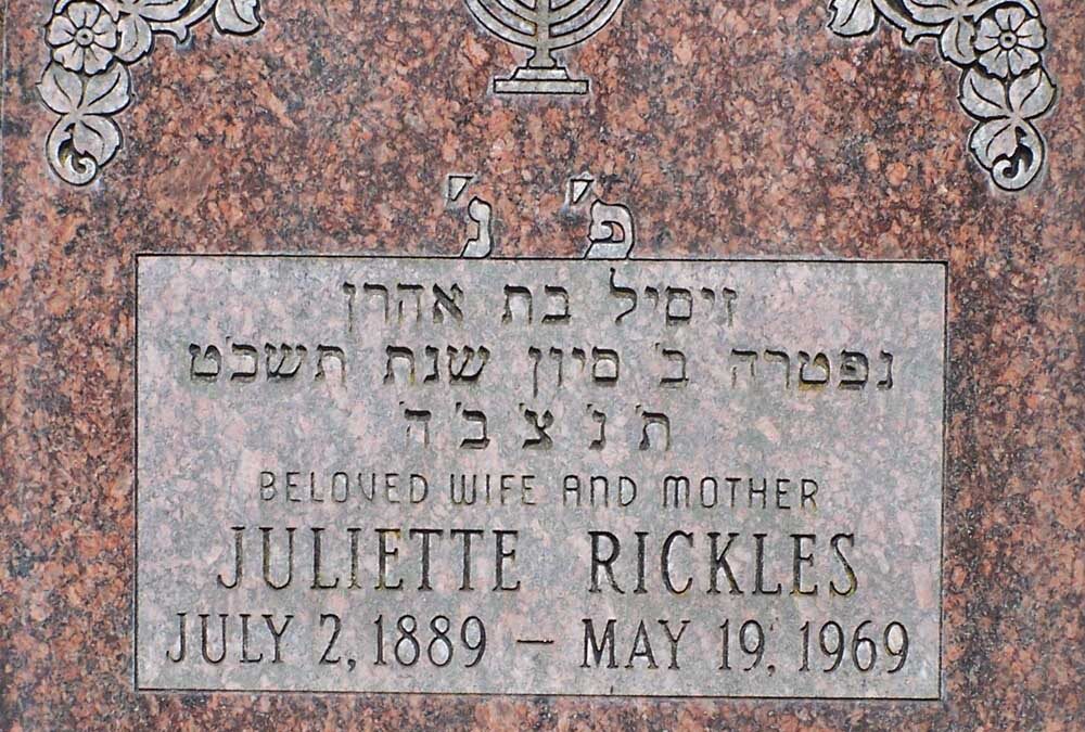 JULIETTE RICKLES Monument