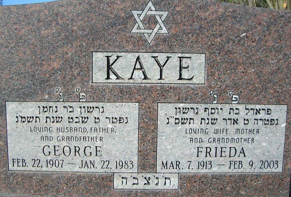 GEORGE KAYE Monument