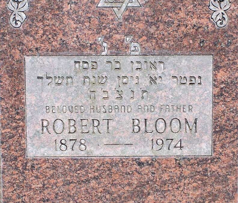 ROBERT BLOOM Monument