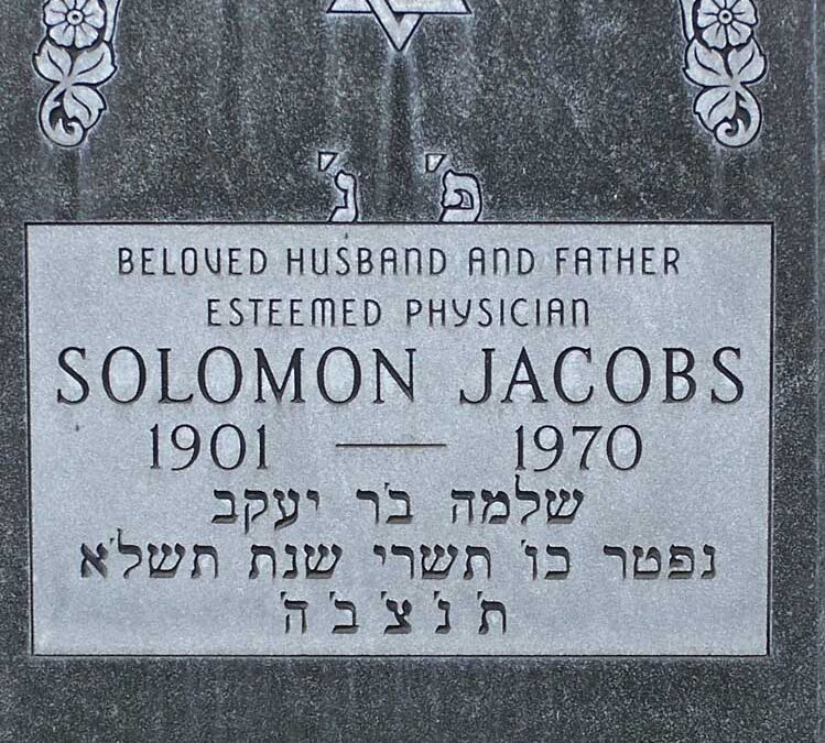 SOLOMON JACOBS Monument