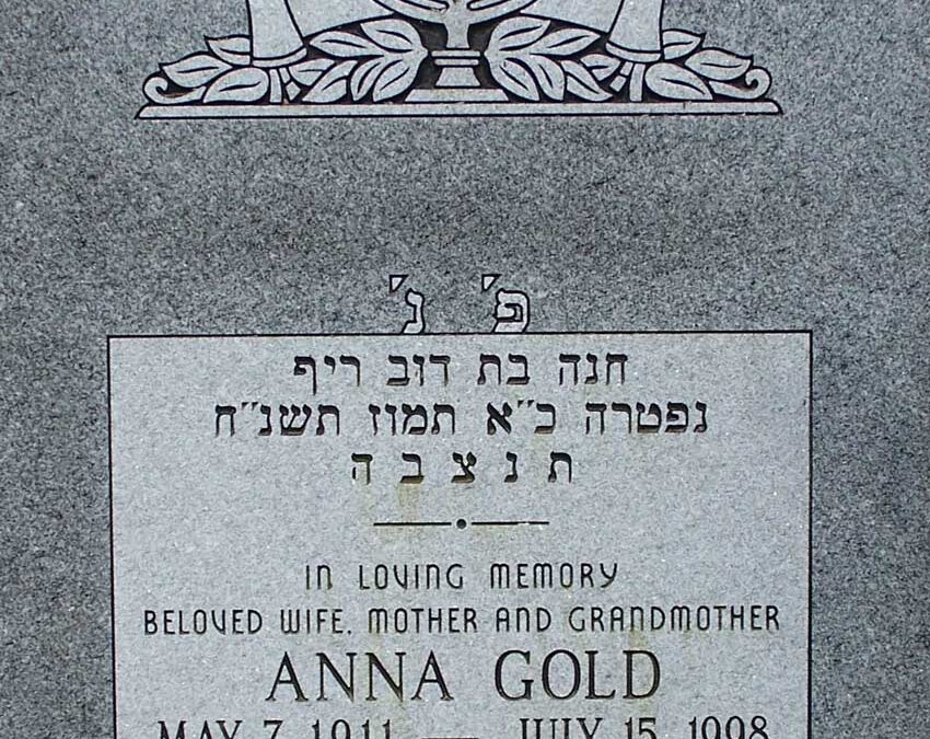 ANNA GOLD Monument