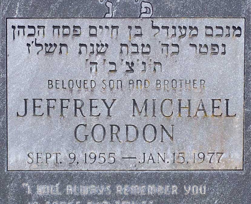 JEFFERY MICHAEL GORDON Monument