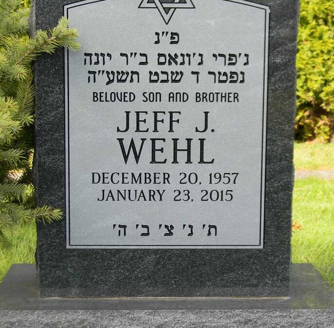 JEFFREY JONAS WEHL Monument