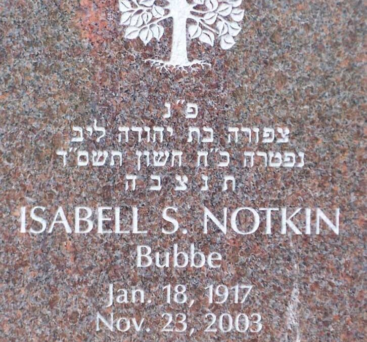 ISABELL SCHULMAN NOTKIN Monument