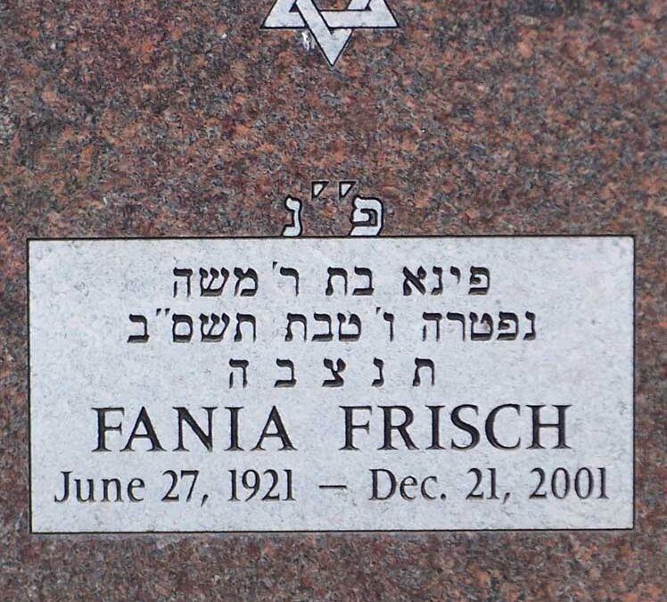 FANIA FRISCH Monument