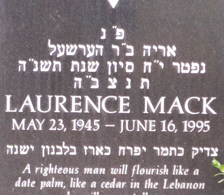 LAURENCE ALLEN MACK Monument