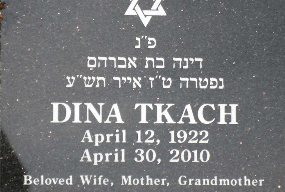 DINA ABRAMNOVA TKACH Monument