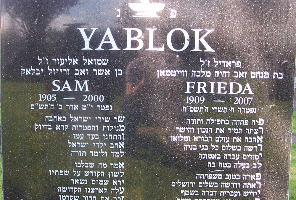 FRIEDA YABLOK Monument