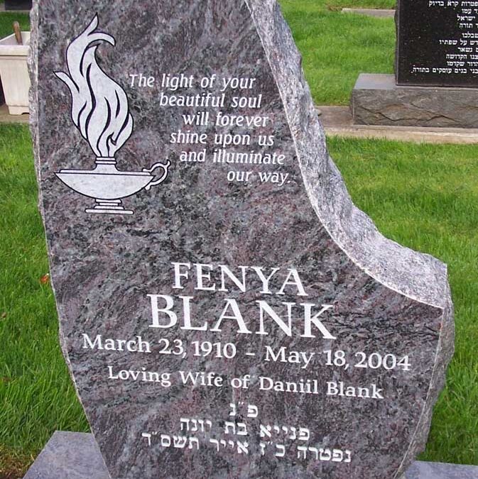 FENYA BLANK Monument