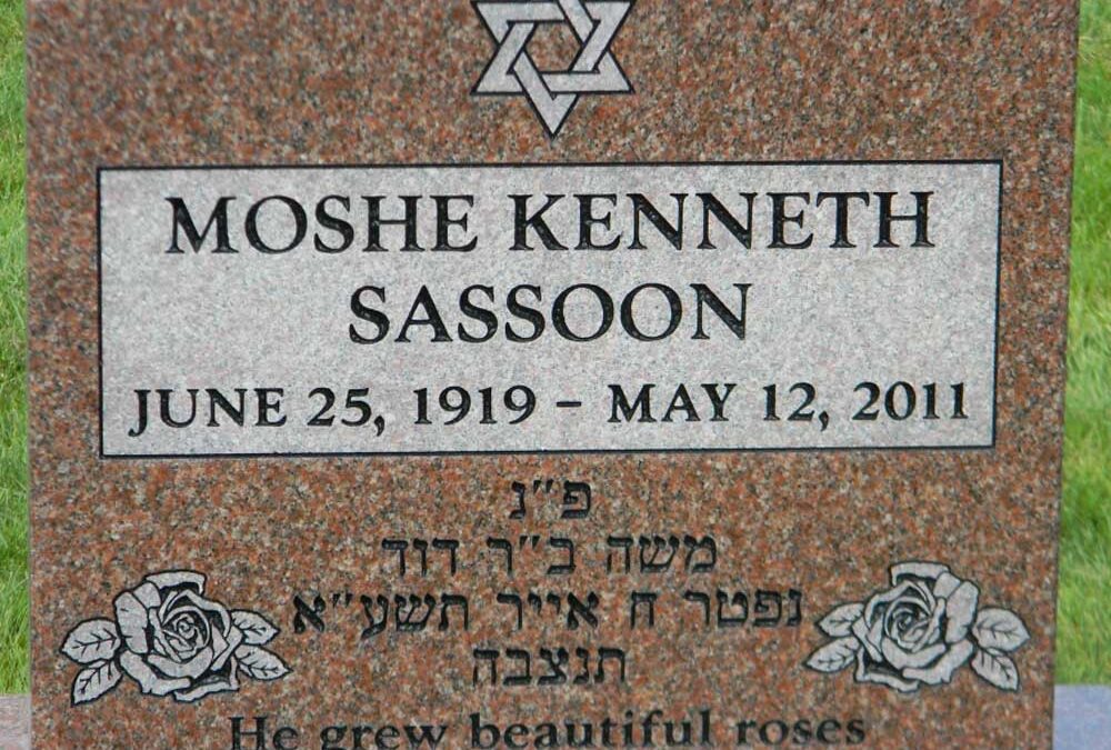 KENNETH SASSOON Monument