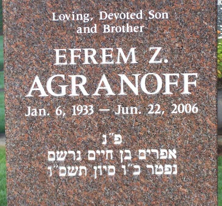 EFREM ZOLMAN AGRANOFF Monument