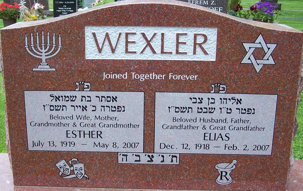 ESTHER WEXLER Monument