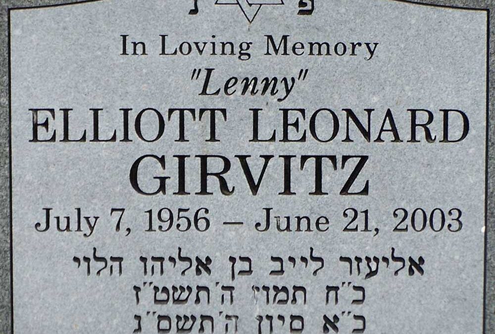 ELLIOTT "LENNY" GIRVITZ Monument