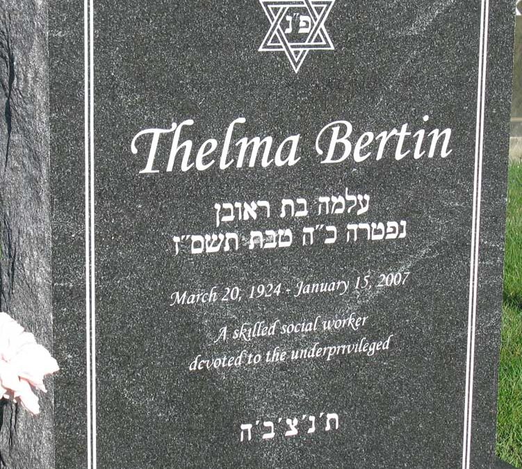 THELMA RUT BERTIN Monument