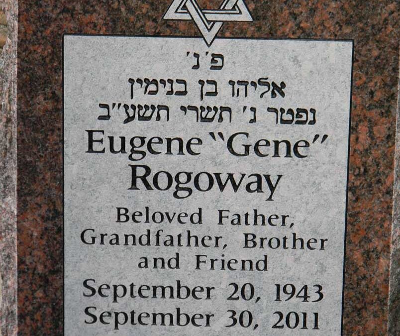 EUGENE ALAN ROGOWAY Monument