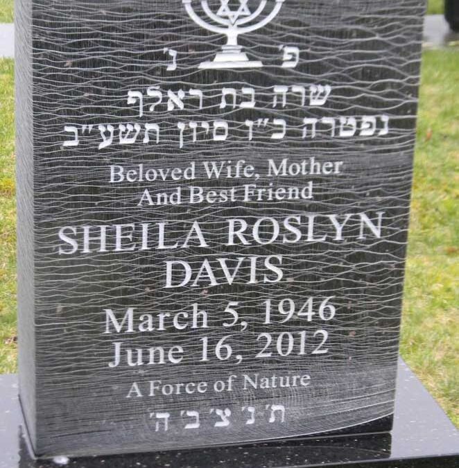 SHEILA R DAVIS Monument