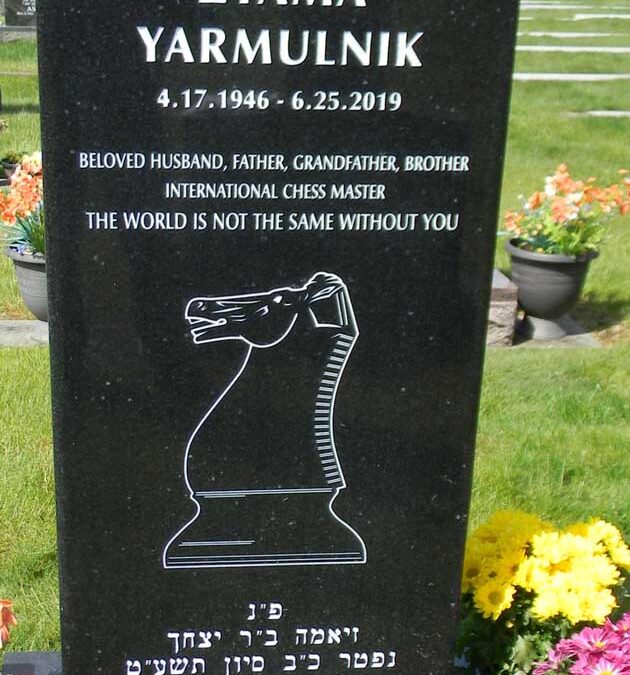 ZYAMA YARMULNIK Monument