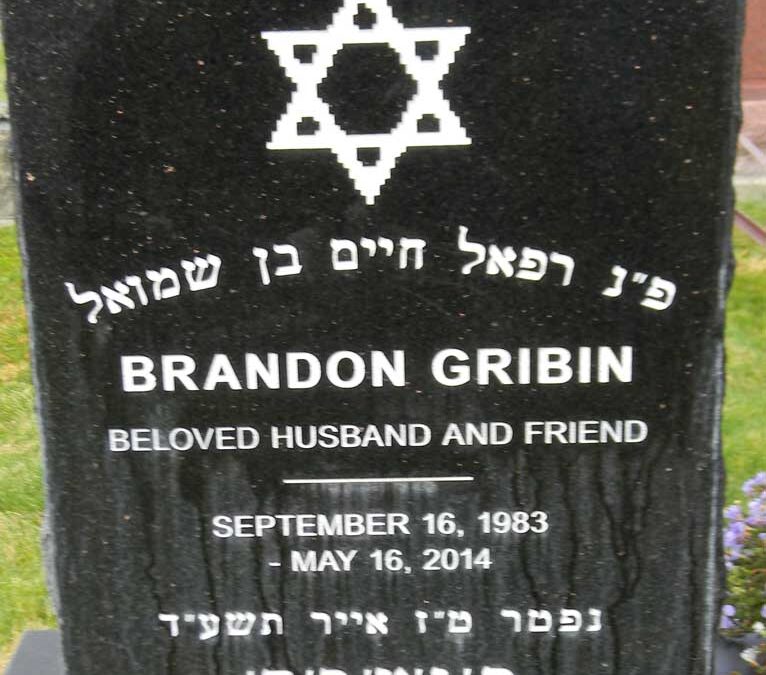 BRANDON BLAKE GRIBIN Monument