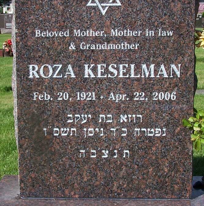 ROZA YAKOVLEVNA KESELMAN Monument