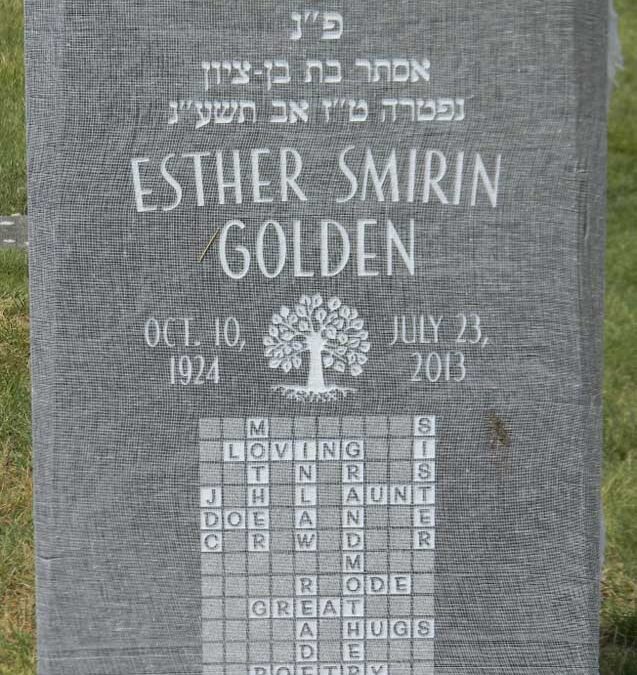 ESTHER GOLDEN Monument