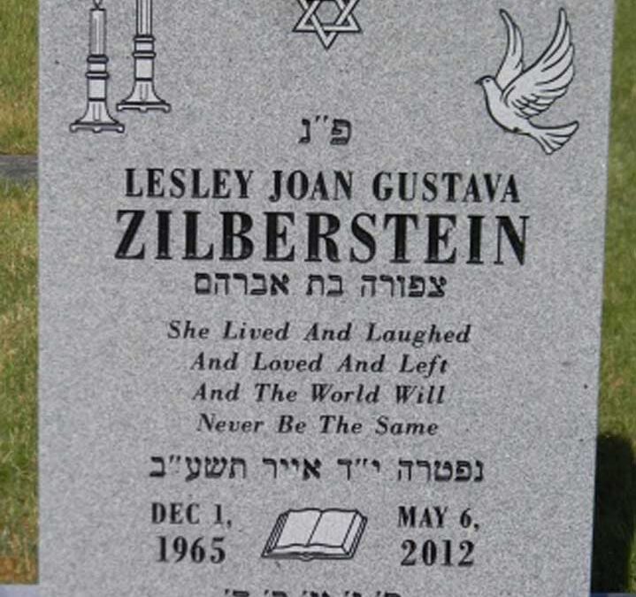 LESLEY JOAN ZILBERSTEIN Monument