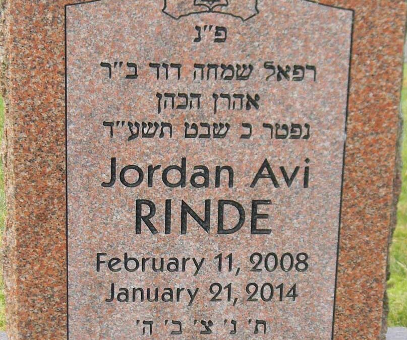 JORDAN RINDE Monument