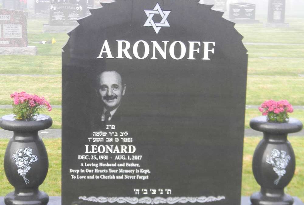 LEONARD ARONOFF Monument