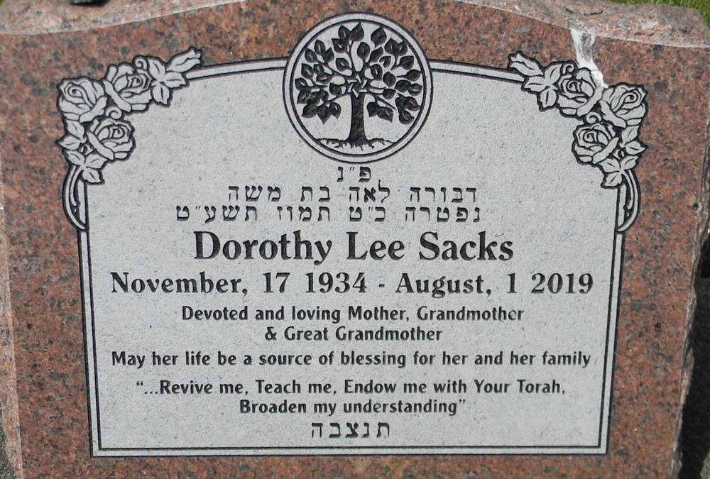 DOROTHY LEE SACKS Monument