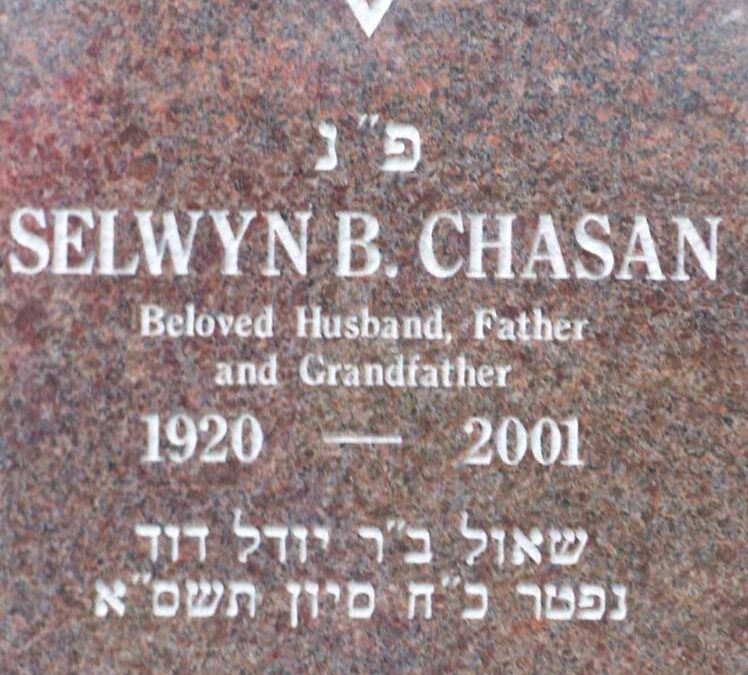 SELWYN B. CHASAN Monument