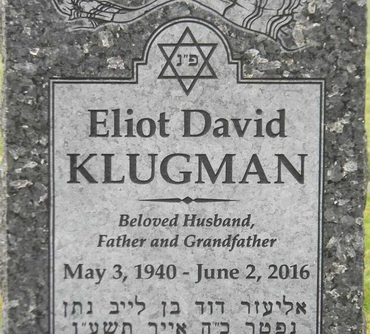 ELIOT KLUGMAN Monument