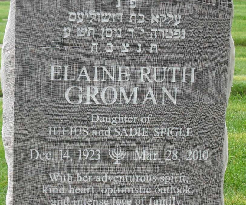 ELAINE GROMAN Monument