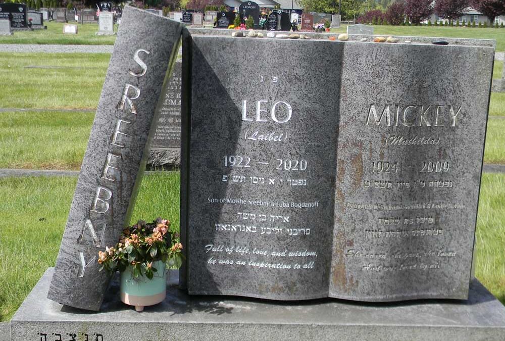 LEO SREEBNY Monument