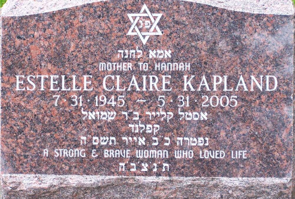 ESTELLE CLAIRE KAPLAND Monument