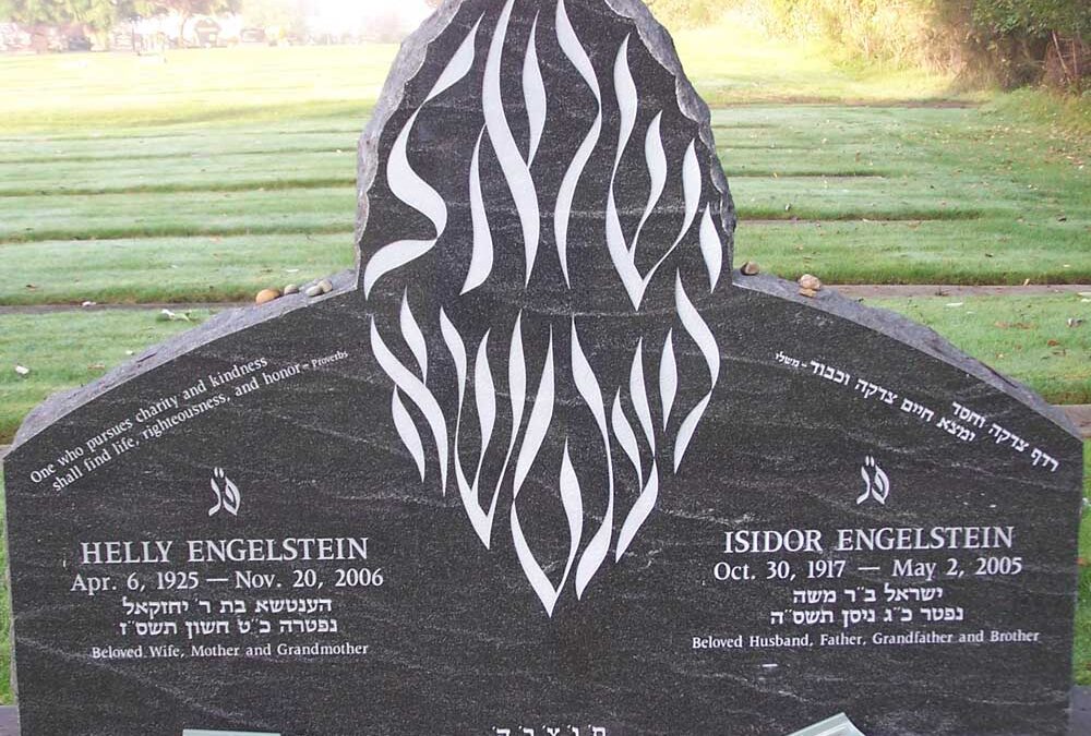 HELLY ENGELSTEIN Monument