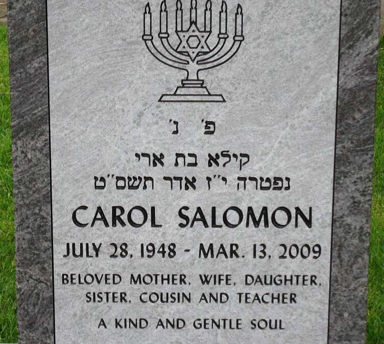 CAROL SALOMON Monument