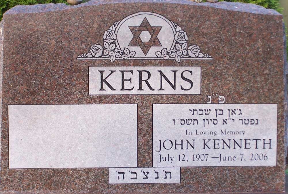 JOHN KENNETH KERNS Monument