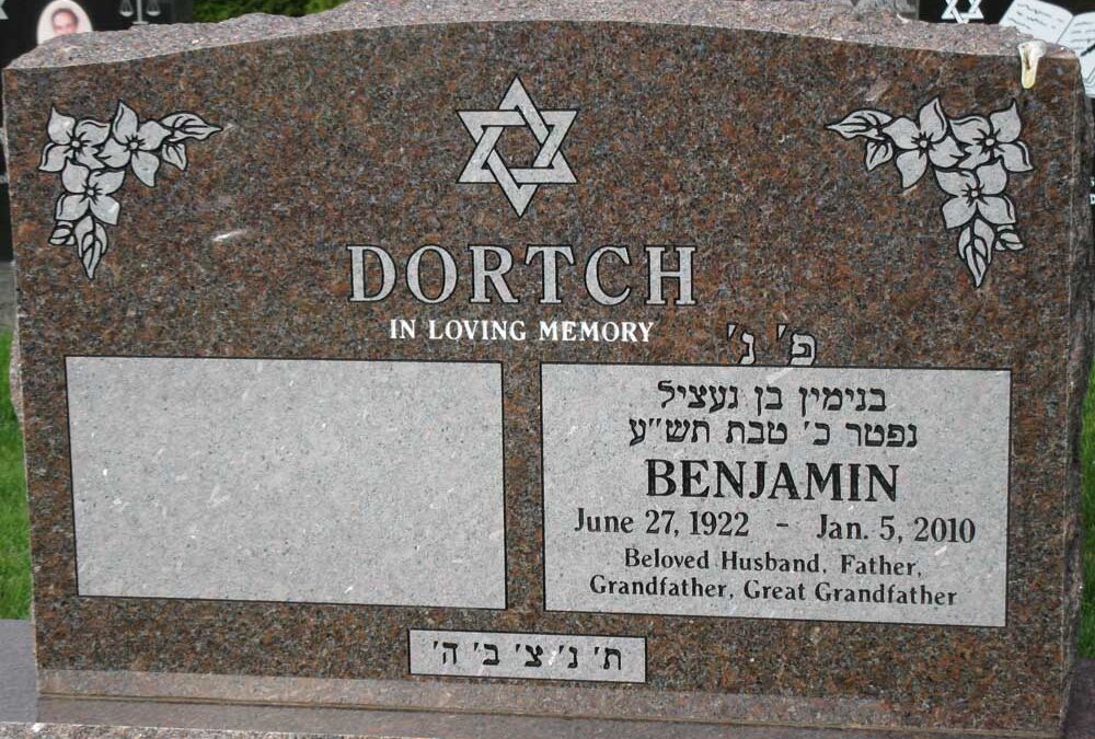 BENJAMIN DORTCH Monument