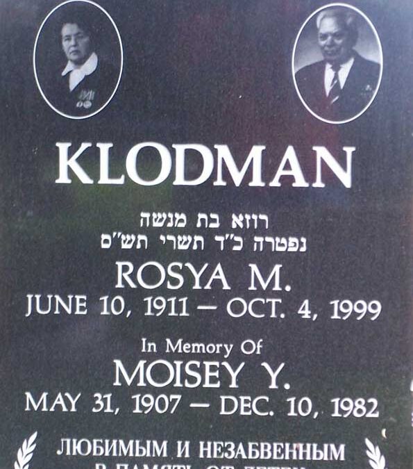 ROSYA M. KLODMAN Monument