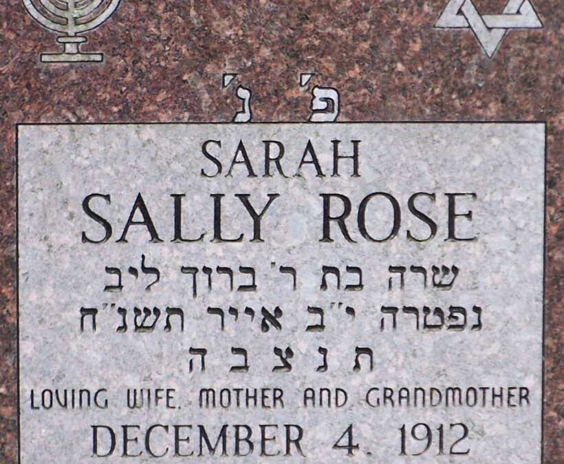 SALLY ROSE Monument