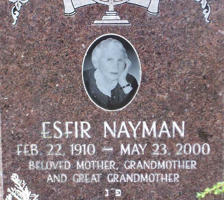 ESFIR SEMENOVNA NAYMAN Monument