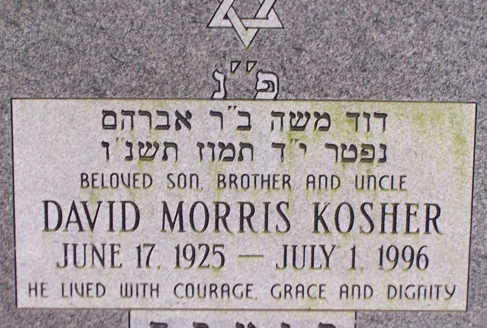 DAVID MORRIS KOSHER Monument