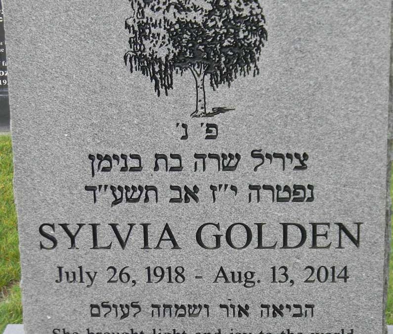 SYLVIA GOLDEN Monument