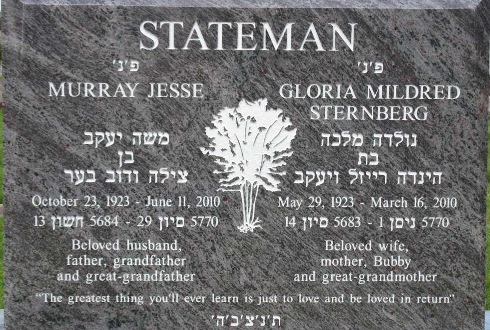 GLORIA MILDRED STATEMAN Monument