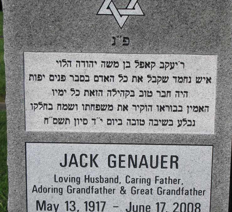 JACK GENAUER Monument