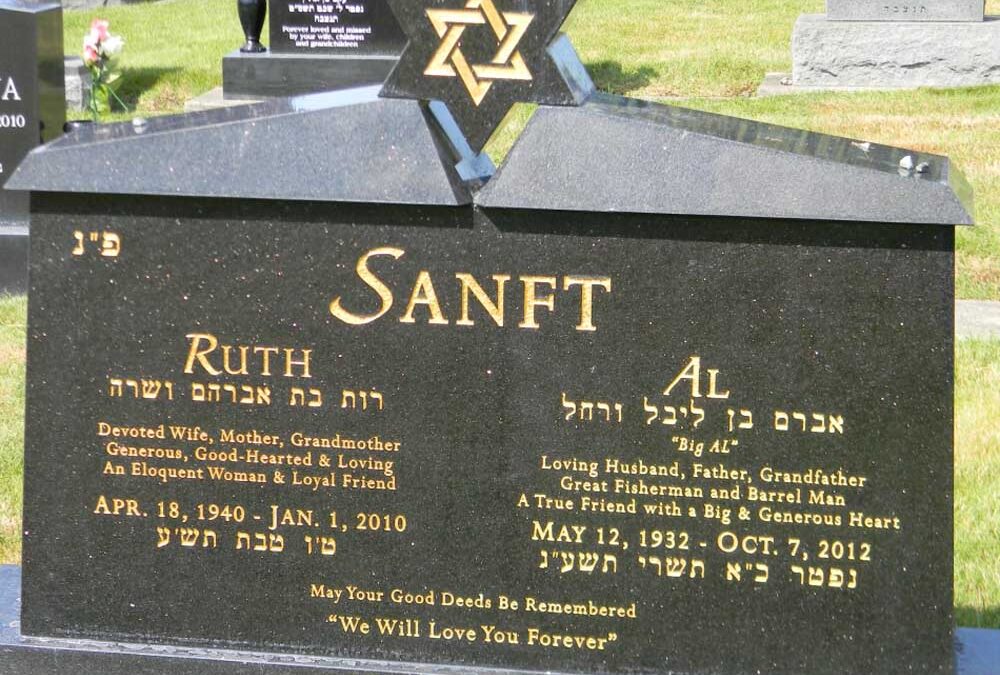 RUTH MARIE SANFT Monument