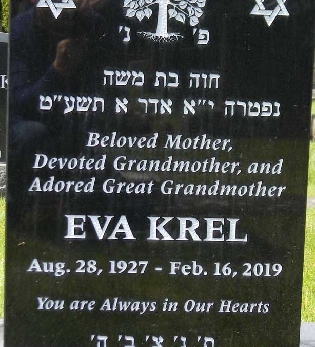 EVA KREL Monument