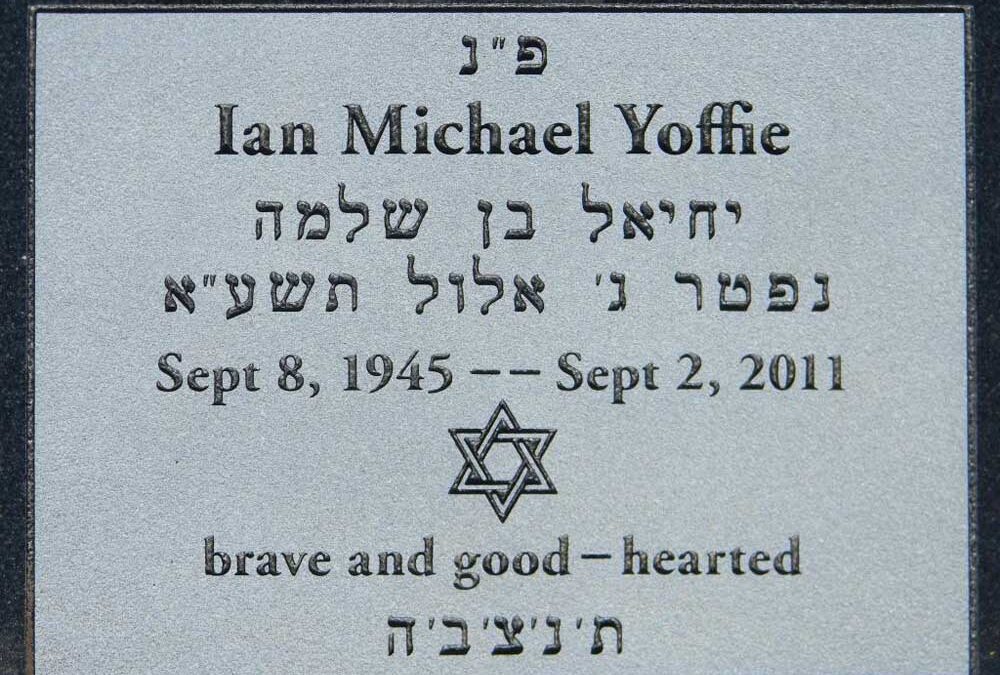 IAN MICHAEL YOFFIE Monument