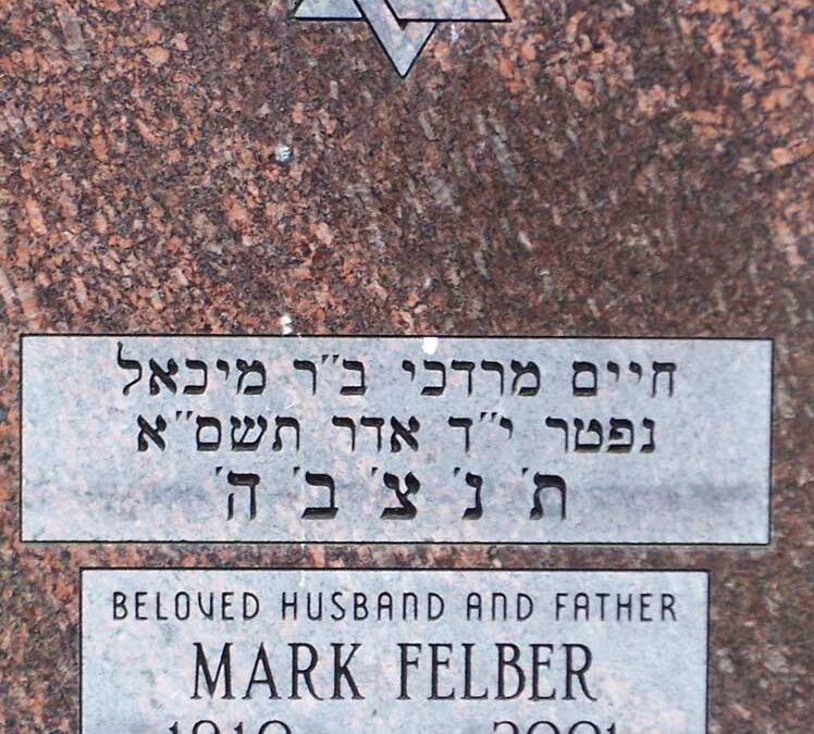 MARK FELBER Monument